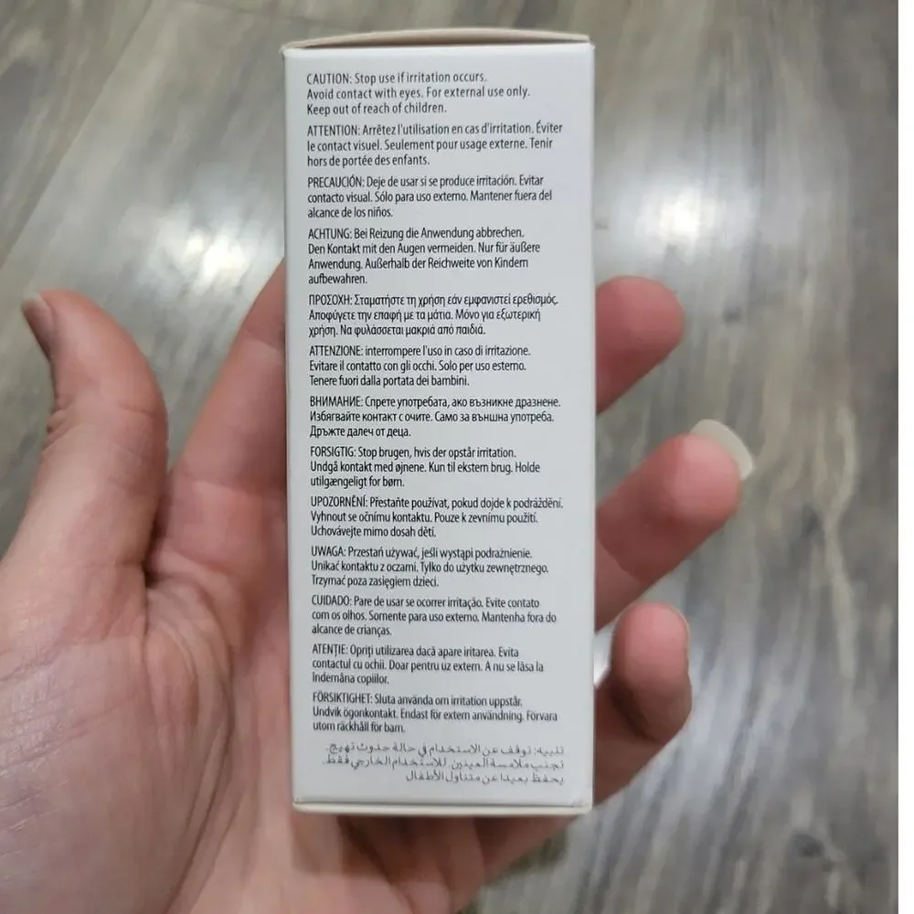 Skin Gym Nourishing Glow Oil- 1‎ fl. Oz - NEW